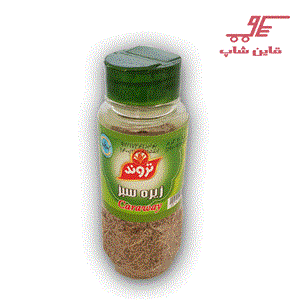 زیره سبز نمکدانی تروند 70 گرمی