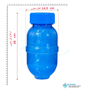 مخزن تصفیه آب 1.5 گالن شفاف 