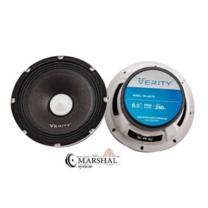 میدرنج خودرو وریتی مدل VM-8521P بسته دو عددی