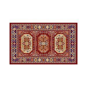 پادری مدل فرشینه سنتی کد M35M001-MR0066 سایز 76x46 سانتی متر