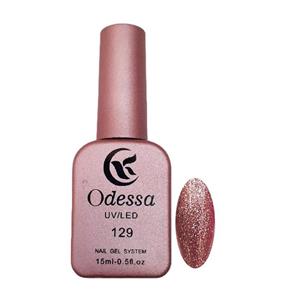 لاک ژل ناخن ادسا شماره 129