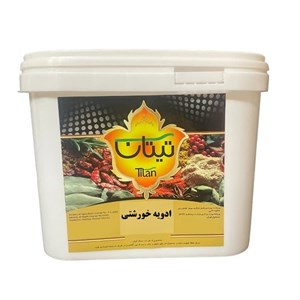 ادویه خورشتی تیتان - 8 کیلوگرم