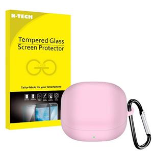 کاور انتک مدل Silicon Case مناسب برای هدفون سامسونگ Galaxy Buds 2 Pro