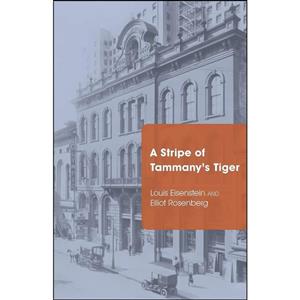 کتاب A Stripe of Tammanys Tiger اثر جمعی از نویسندگان انتشارات Fall Creek Books 