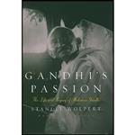 کتاب Gandhis Passion اثر Stanley A. Wolpert انتشارات Oxford University Press