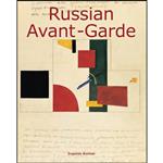 کتاب Russian Avant-Garde اثر Evgueny Kovtun انتشارات تازه ها