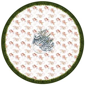 رومیزی مدل هفت سین نوروز