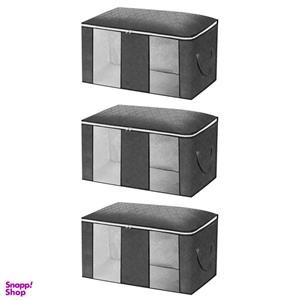 باکس نظم دهنده لیلیوم مدل دو پنجره بسته 3 عددی