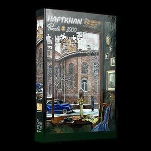 پازل هزار تکه هفت خان مدل برج ساعت تبریز