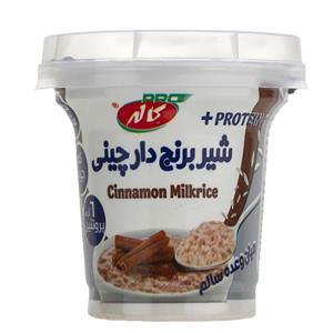 شیر برنج دارچینی کاله مقدار 100 گرم