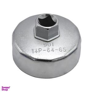 آچار فیلتر روغن ایست من مدل کاسه ای کد YP-INDIA-64/65-14PAR