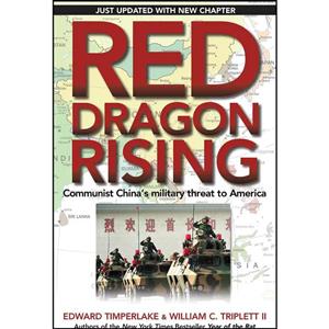کتاب Red Dragon Rising اثر جمعی از نویسندگان انتشارات Regnery Publishing