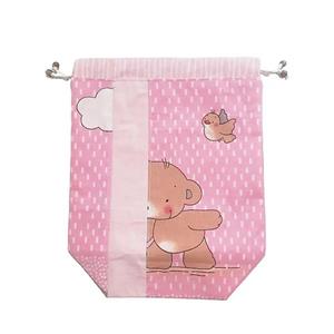 ارگانایزر کودک الیزاسوینگ مدل Cotton_00 کد you_00