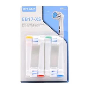 سری یدک مسواک برقی مدل EB-17XS بسته 4 عددی -