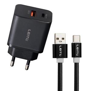 شارژر دیواری 22.5 وات لیتو مدل LH -32 به همراه کابل تبدیل MicroUSB