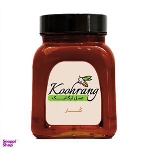 عسل کنار رویال کندو کوهرنگ - 900 گرم