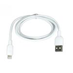 کابل تبدیل USB به لایتنینگ جرلکس مدل GERLAX GD-08 LIGHTNING طول 1 متر