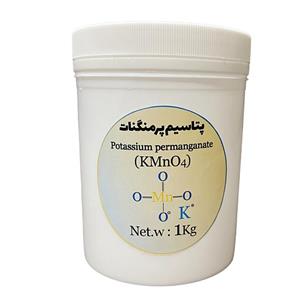 پودر پتاسیم پرمنگنات مدل KMnO4 کد 208 وزن 1 کیلوگرم