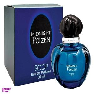 عطر جیبی اسکوپ مدل midnight poizen حجم 30 میلی لیتر
