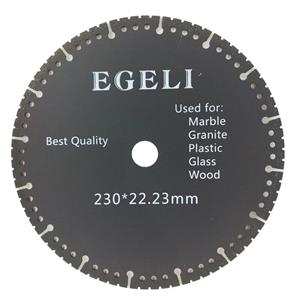 صفحه برش بر همه کاره ایگیلی مدل 230mm