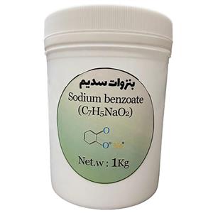 پودر بنزوات سدیم مدل NaC7H5 کد 584 وزن 1 کیلوگرم