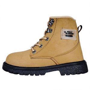 نیم بوت پسرانه مدل C-CRPS94