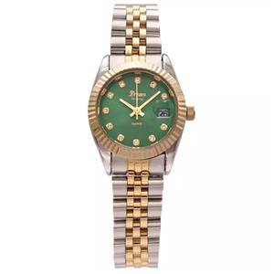 ساعت مچی عقربه ای زنانه دریم مدل D2627HL-07 کد WL-68