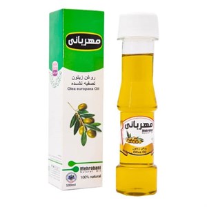 روغن زیتون مهربانی کد 01 حجم 100 میلی یتر
