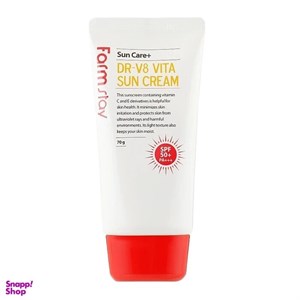کرم ضد آفتاب بدون رنگ فارم استی SPF 50 مدل DR V8 VITA ‌ مناسب انواع پوست حجم 70 میلی‌لیتر
