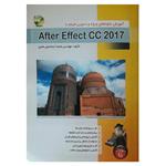 کتاب آموزش جلوه های ویژه و تدوین فیلم با After Effect CC 2017 اثر محمد اسماعیلی هدی انتشارات پندار پارس