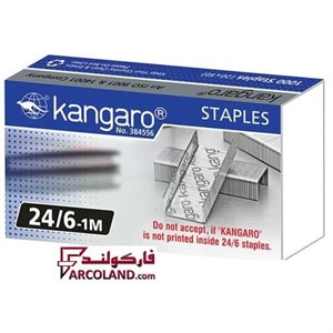 سوزن منگنه کانگرو سایز 24/6 کد AT-113 بسته 1000 عددی