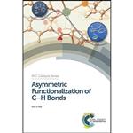 کتاب Asymmetric Functionalization of C-H Bonds  اثر Shu-Li You انتشارات Royal Society of Chemistry