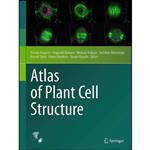 کتاب Atlas of Plant Cell Structure اثر جمعی از نویسندگان انتشارات Springer