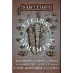 کتاب Eternal Ephemera اثر Niles Eldredge انتشارات Columbia University Press 