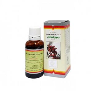 لوسیون موضعی حنا باریج