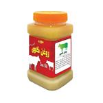 روغن حیوانی طیبات - 650 گرم