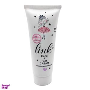 کرم آبرسان لینک مدل ضد آلرژی حجم 75 میلی لیتر