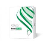 آموزش اکسل(Excel 2016)پرند