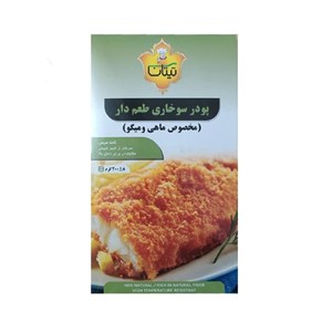 پودر سوخاری ماهی و میگو تیتان 200 گرم