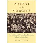 کتاب Dissent on the Margins اثر Emily B. Baran انتشارات Oxford University Press
