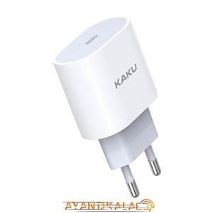 شارژر دیواری 25 وات کاکوسیگا مدل KSC -541