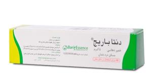 خمیر دهانی دنتا باریج اسانس DENTA BARIJ ORAL PASTE