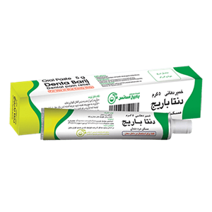 خمیر دهانی دنتا باریج اسانس DENTA BARIJ ORAL PASTE