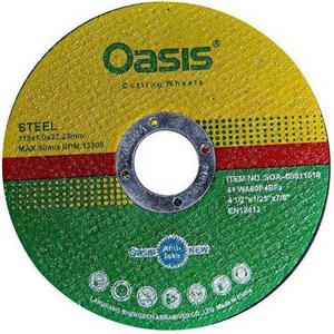 صفحه برش اوسیس مدل استیل 1x115 مجموعه 5 عددی
