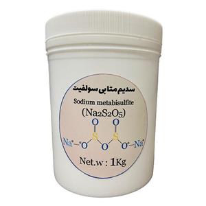 پودر سدیم متا بی سولفیت مدل Na2S2O5 کد 131 وزن 1 کیلوگرم