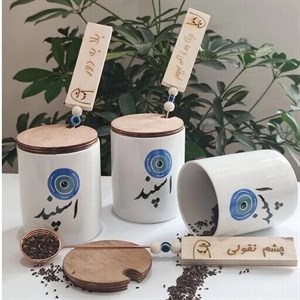 بانکه مدل spand