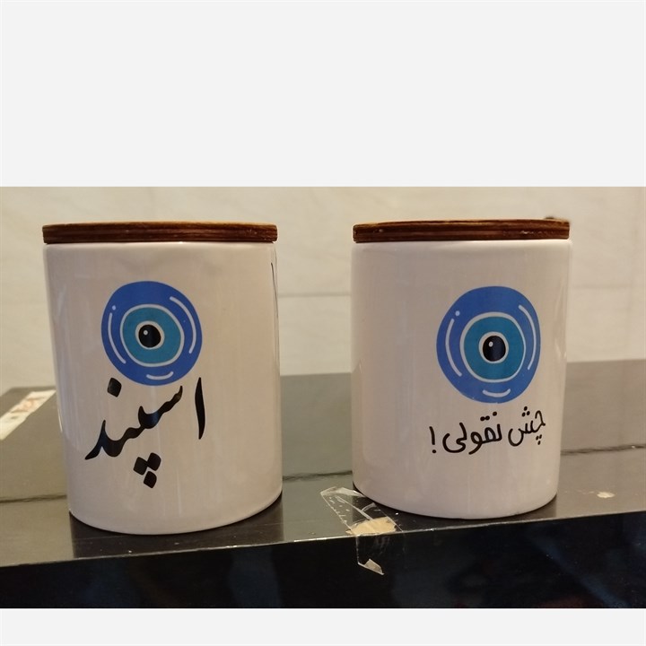 بانکه مدل spand
