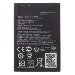 باتری گوشی ایسوس زنفون Asus Zenfone Go ZB551KL