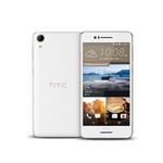 باتری گوشی اچ تی سی HTC Desire 728 Ultra
