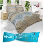 روتختی Zara دونفره 8 تکه مدل Vivan